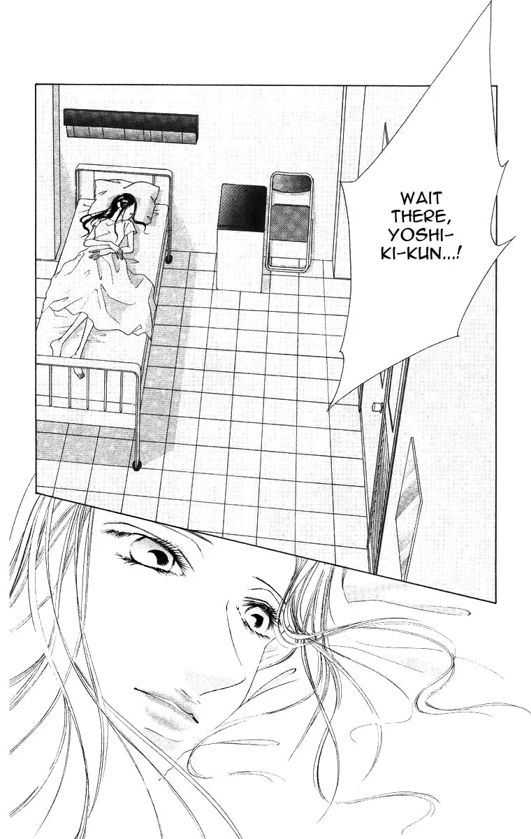 Read Two chapter 50 image 21 on Lezhin