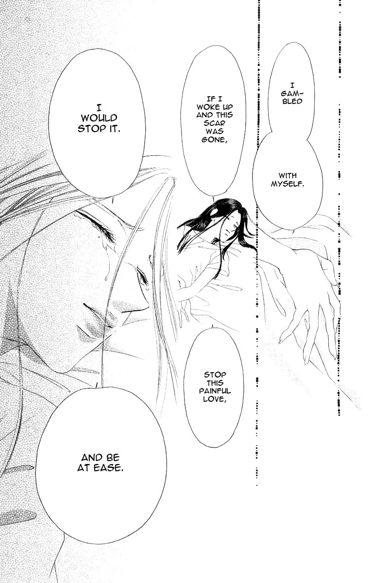 Read Two chapter 50 image 22 on Lezhin