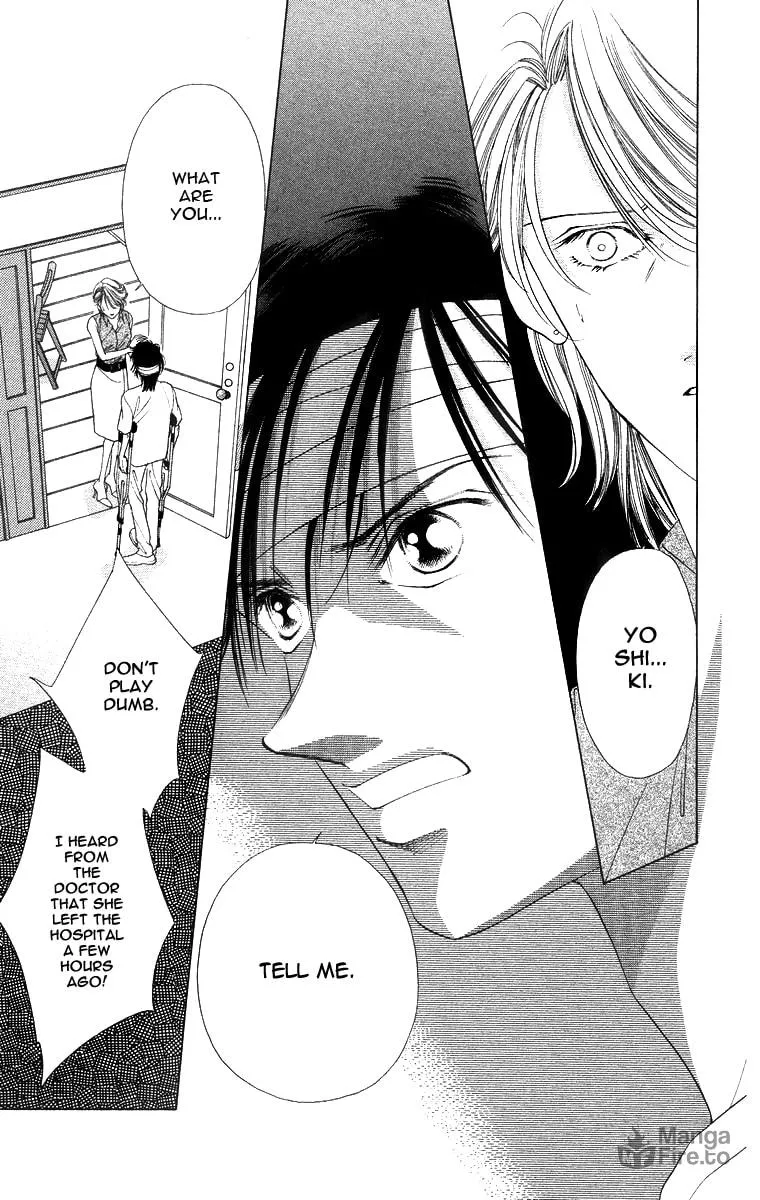 Read Two chapter 50 image 26 on Lezhin