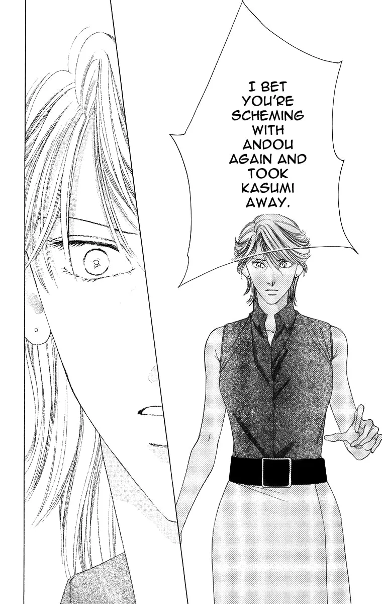 Read Two chapter 50 image 27 on Lezhin