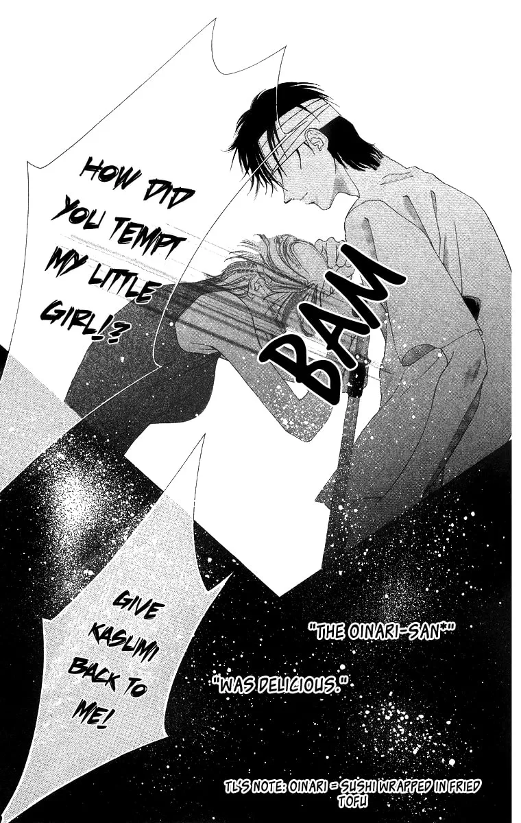 Read Two chapter 50 image 30 on Lezhin