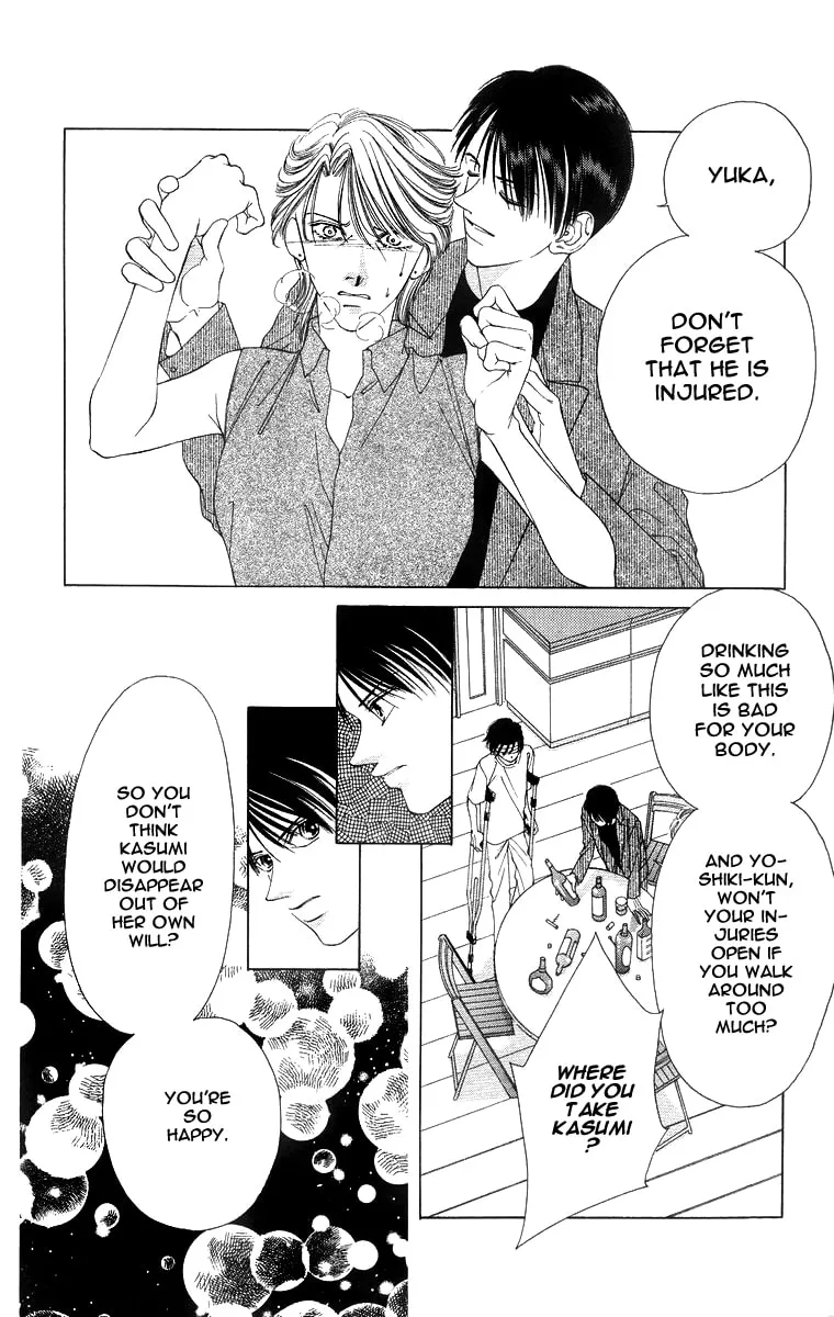 Read Two chapter 50 image 31 on Lezhin