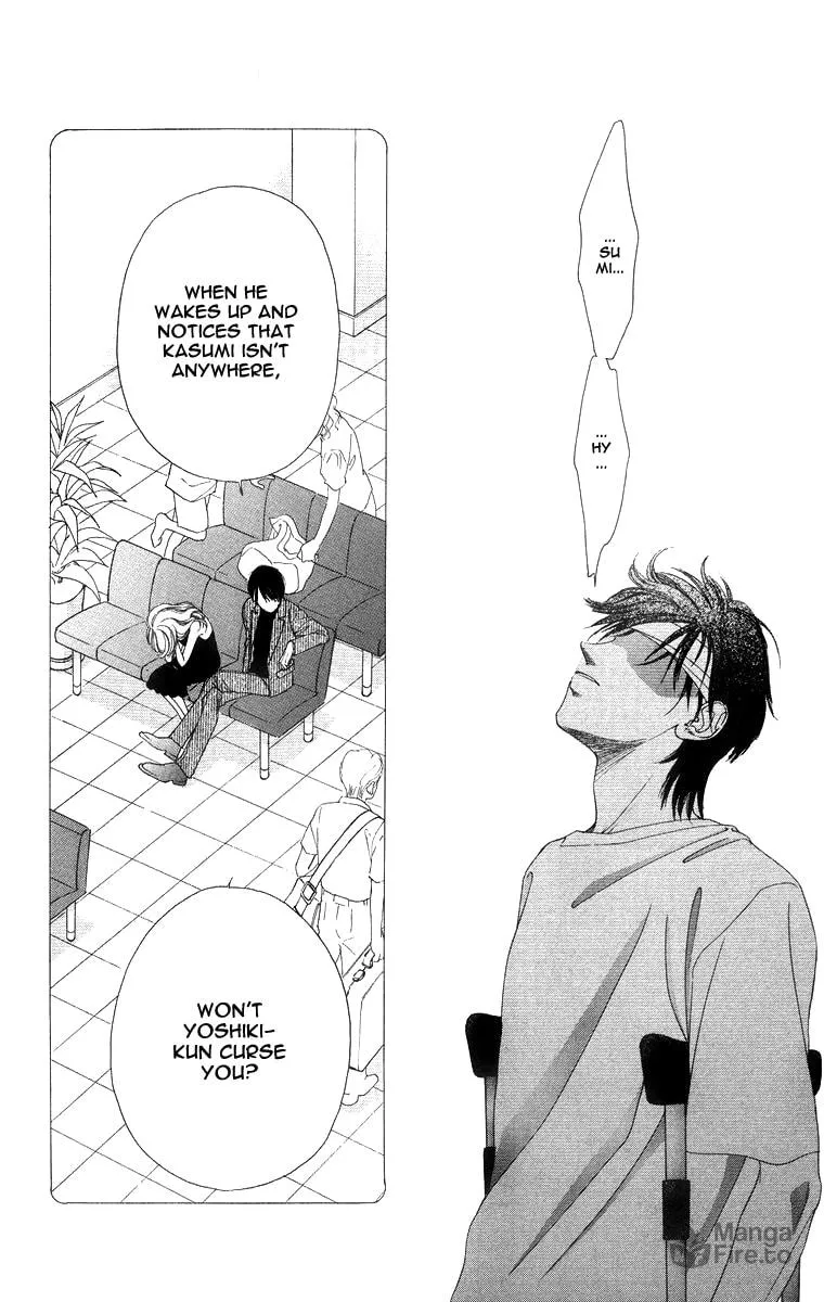 Read Two chapter 50 image 35 on Lezhin