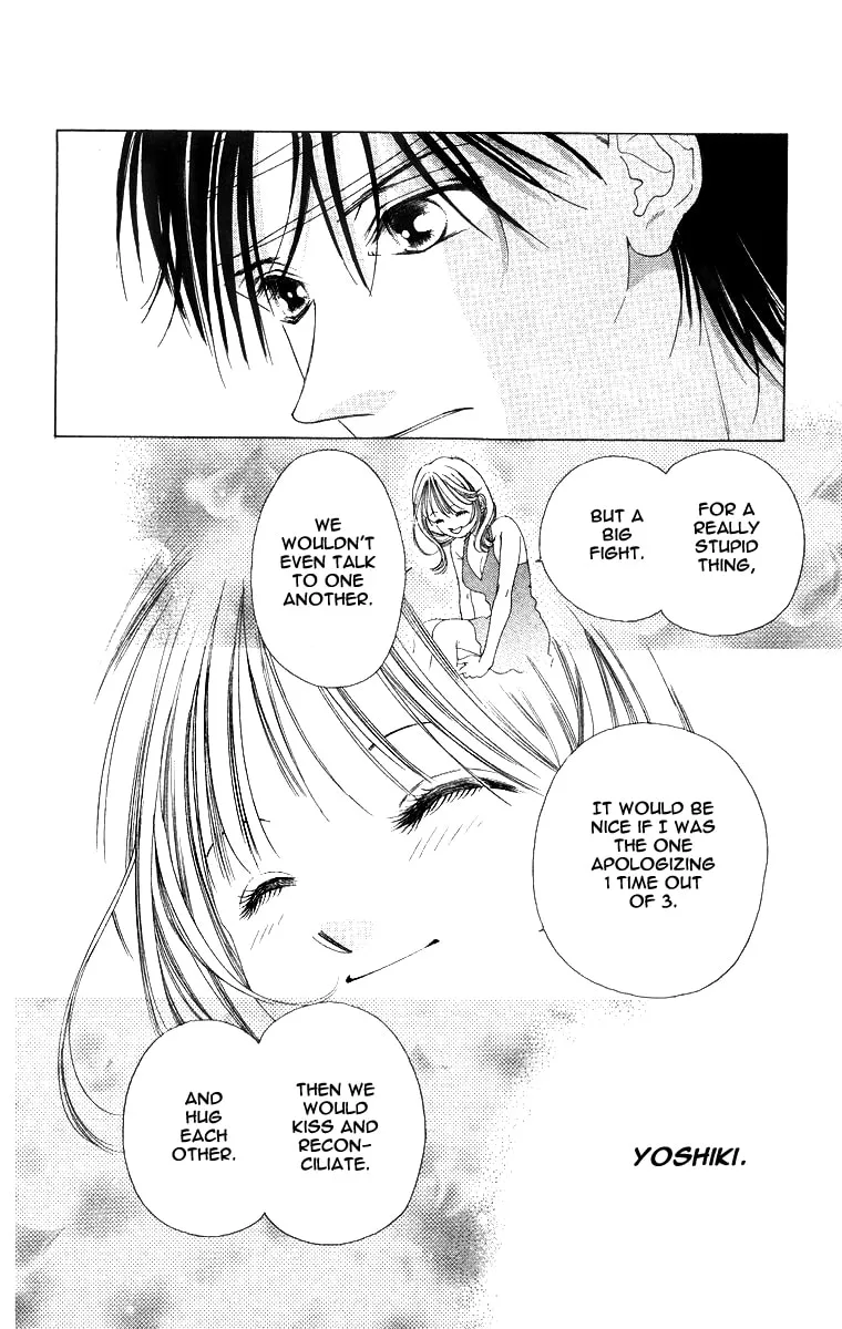 Read Two chapter 50 image 37 on Lezhin