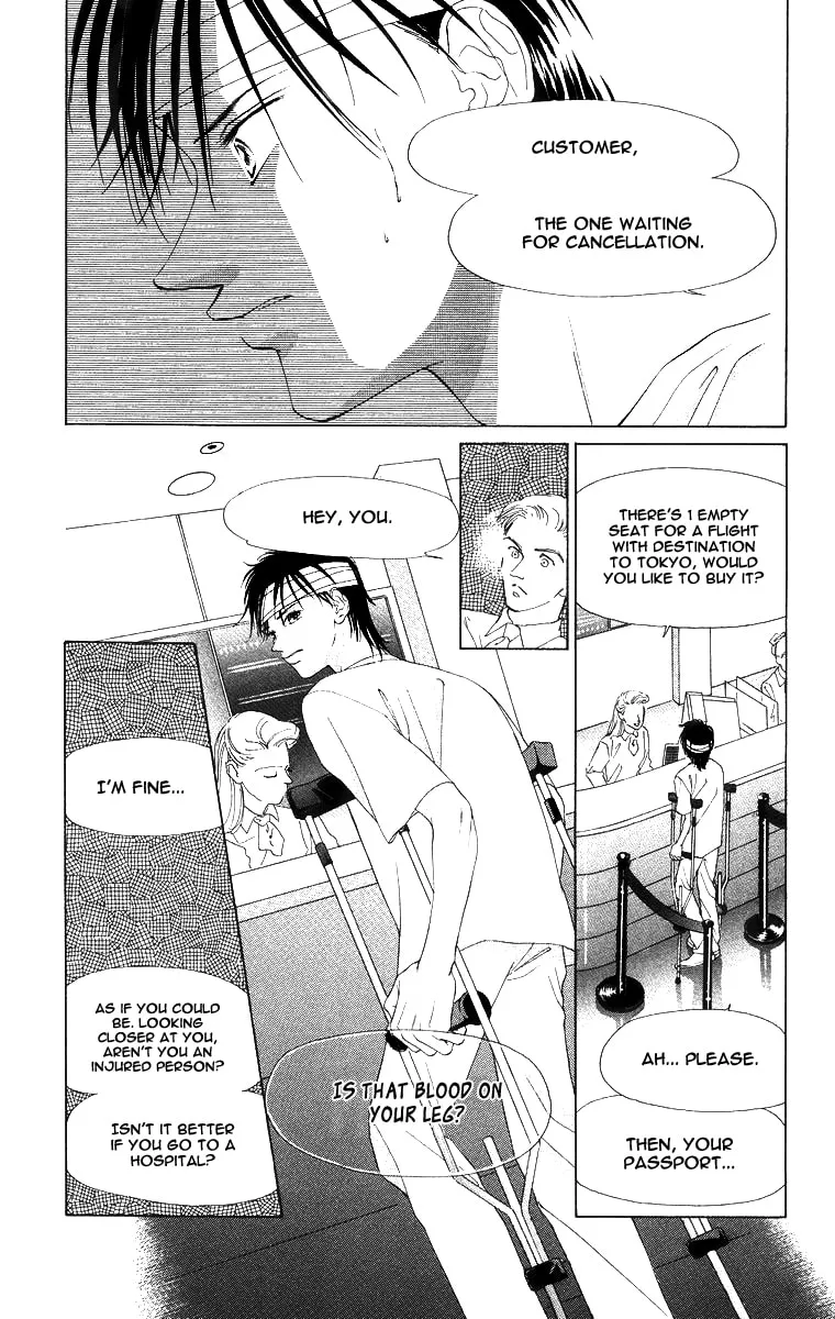 Read Two chapter 50 image 43 on Lezhin