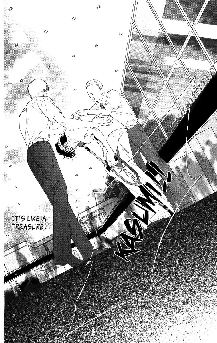 Read Two chapter 50 image 51 on Lezhin