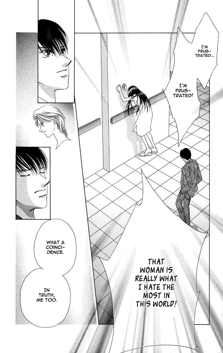 Read Two chapter 51 image 10 on Lezhin