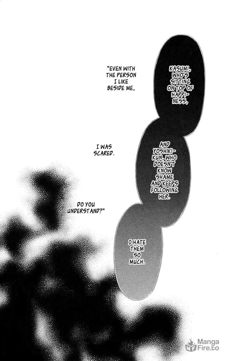 Read Two chapter 51 image 11 on Lezhin