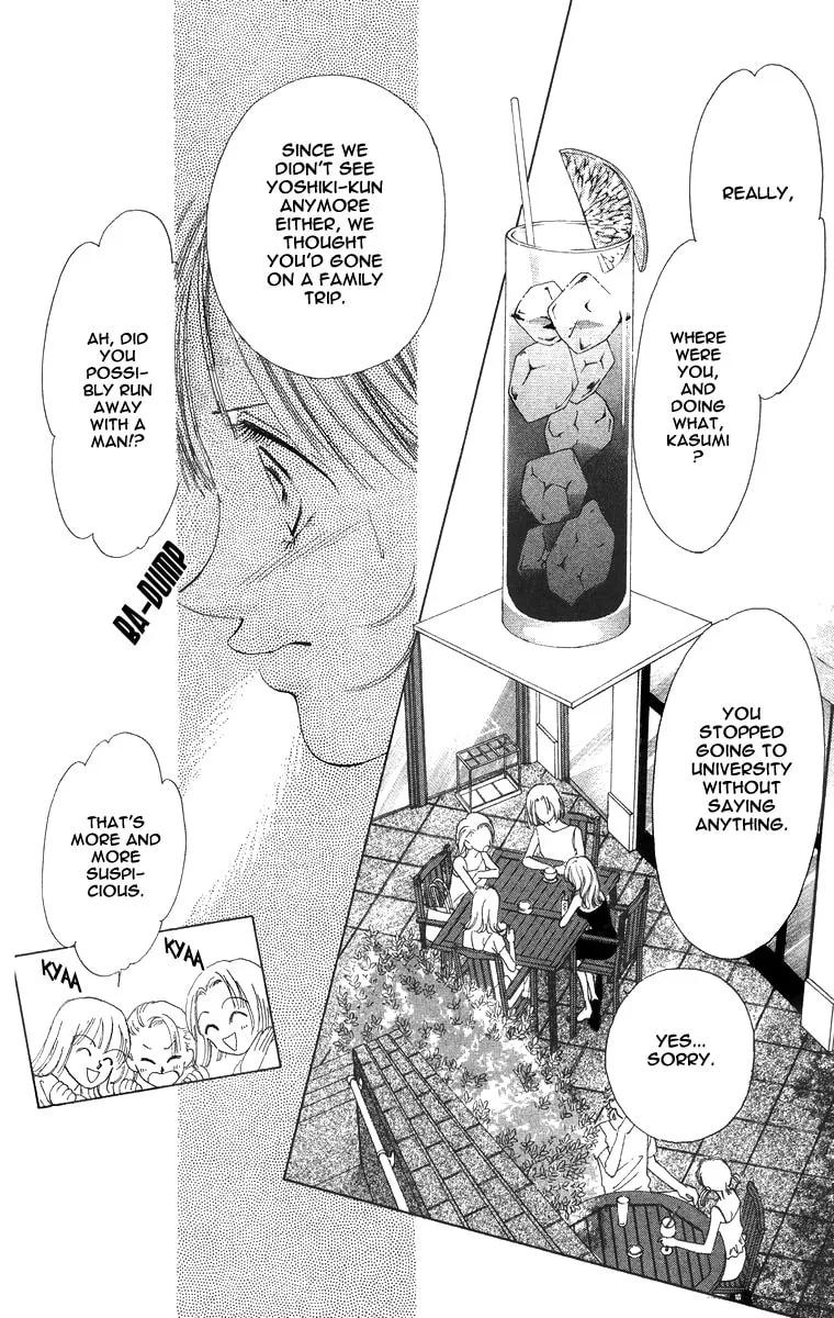Read Two chapter 51 image 12 on Lezhin
