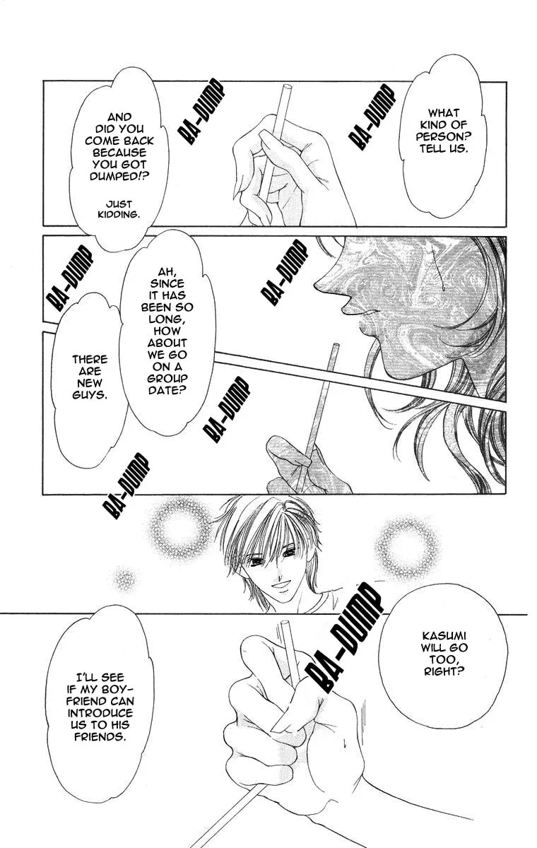 Read Two chapter 51 image 13 on Lezhin