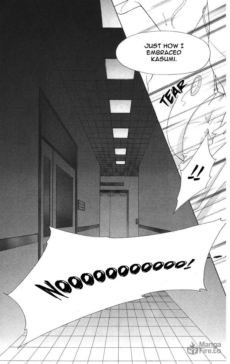 Read Two chapter 51 image 19 on Lezhin