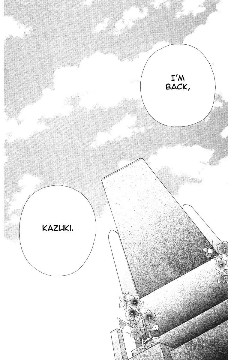 Read Two chapter 51 image 2 on Lezhin