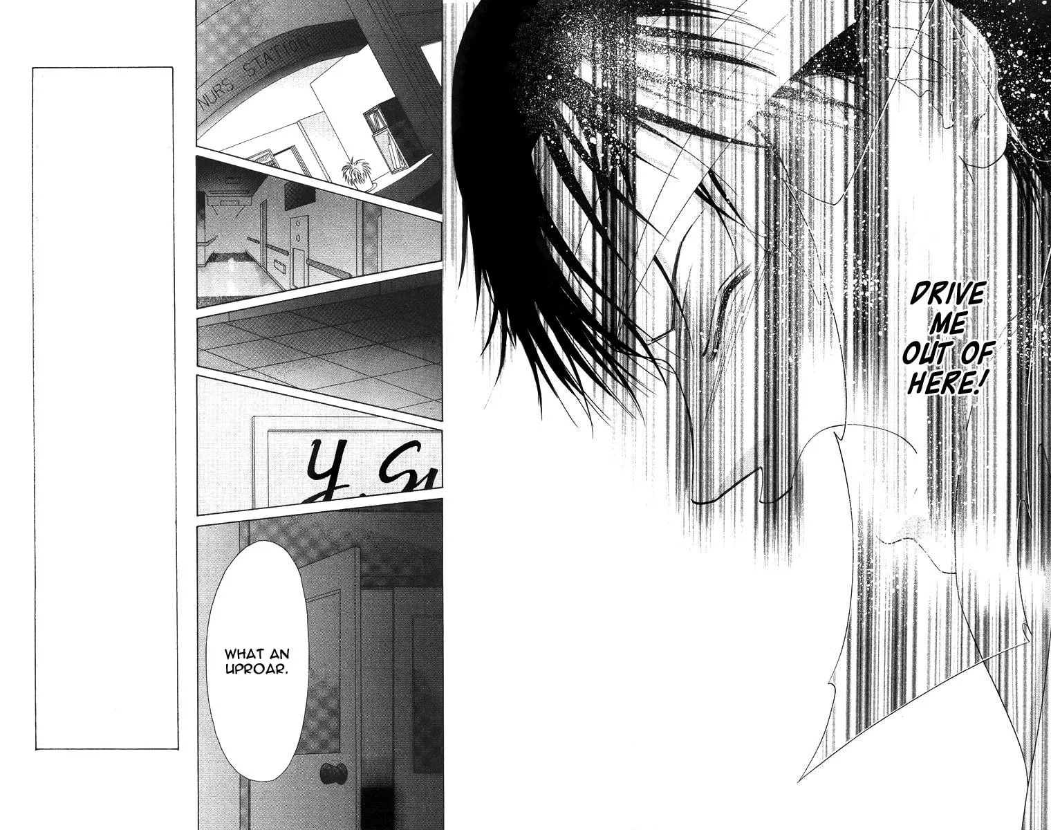 Read Two chapter 51 image 22 on Lezhin