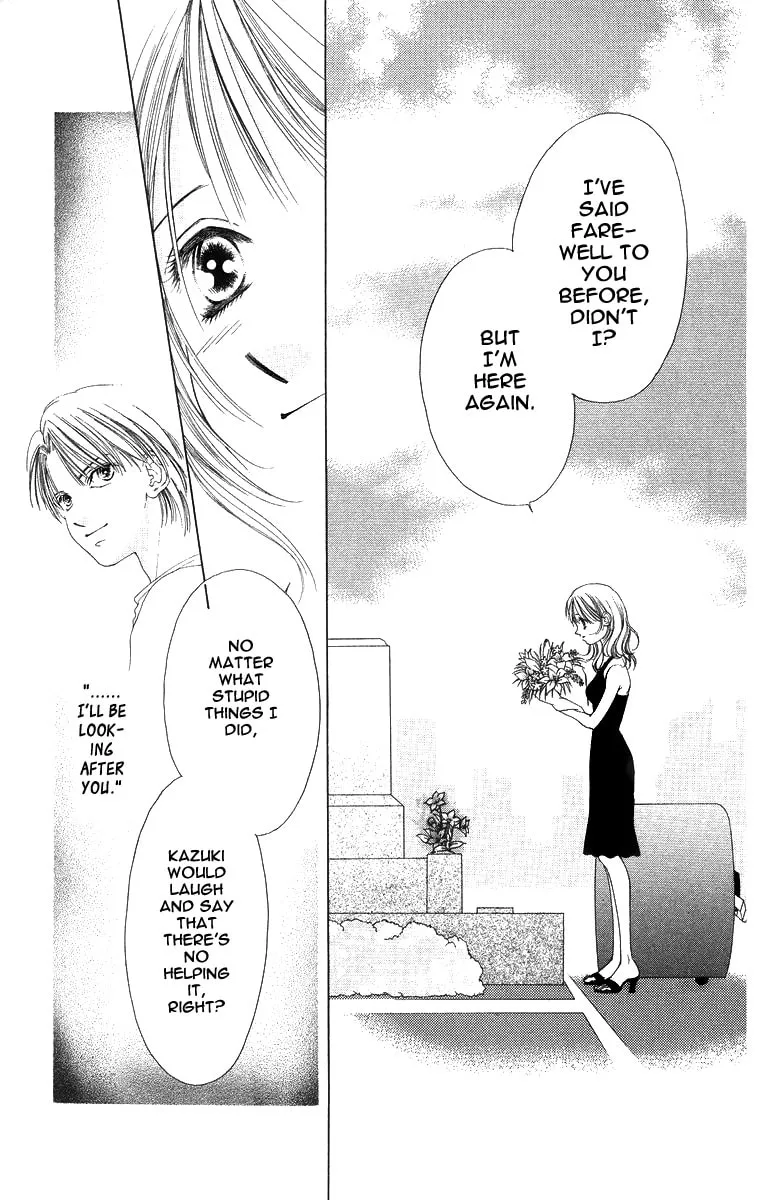 Read Two chapter 51 image 3 on Lezhin