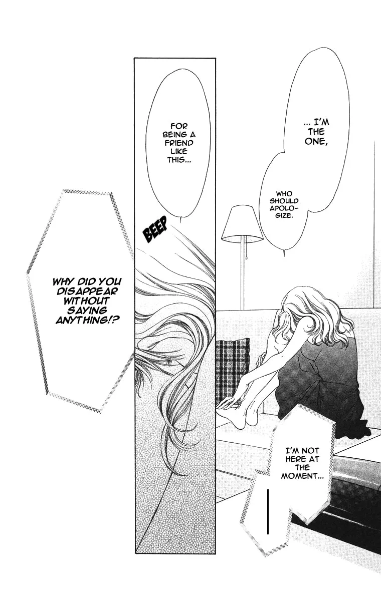 Read Two chapter 51 image 31 on Lezhin