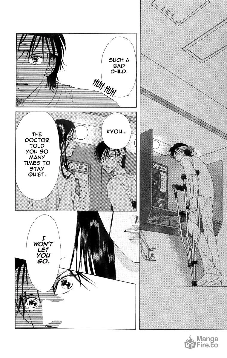 Read Two chapter 51 image 41 on Lezhin