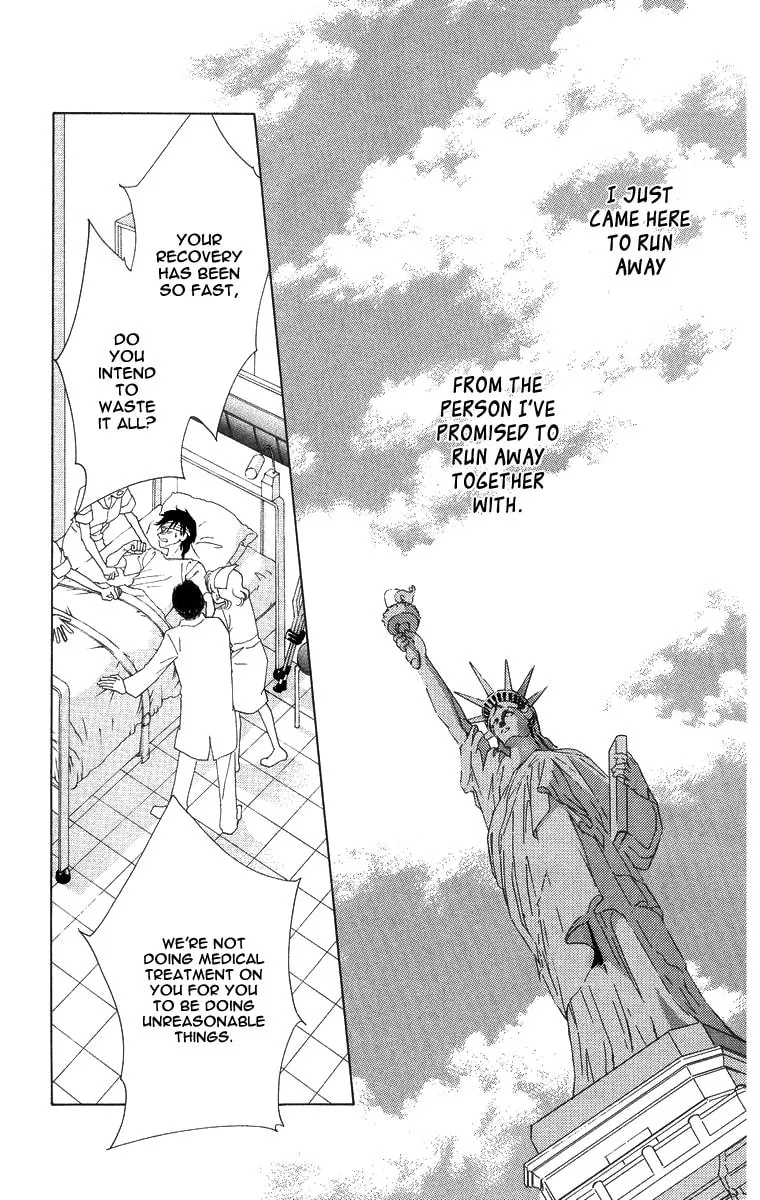 Read Two chapter 51 image 7 on Lezhin