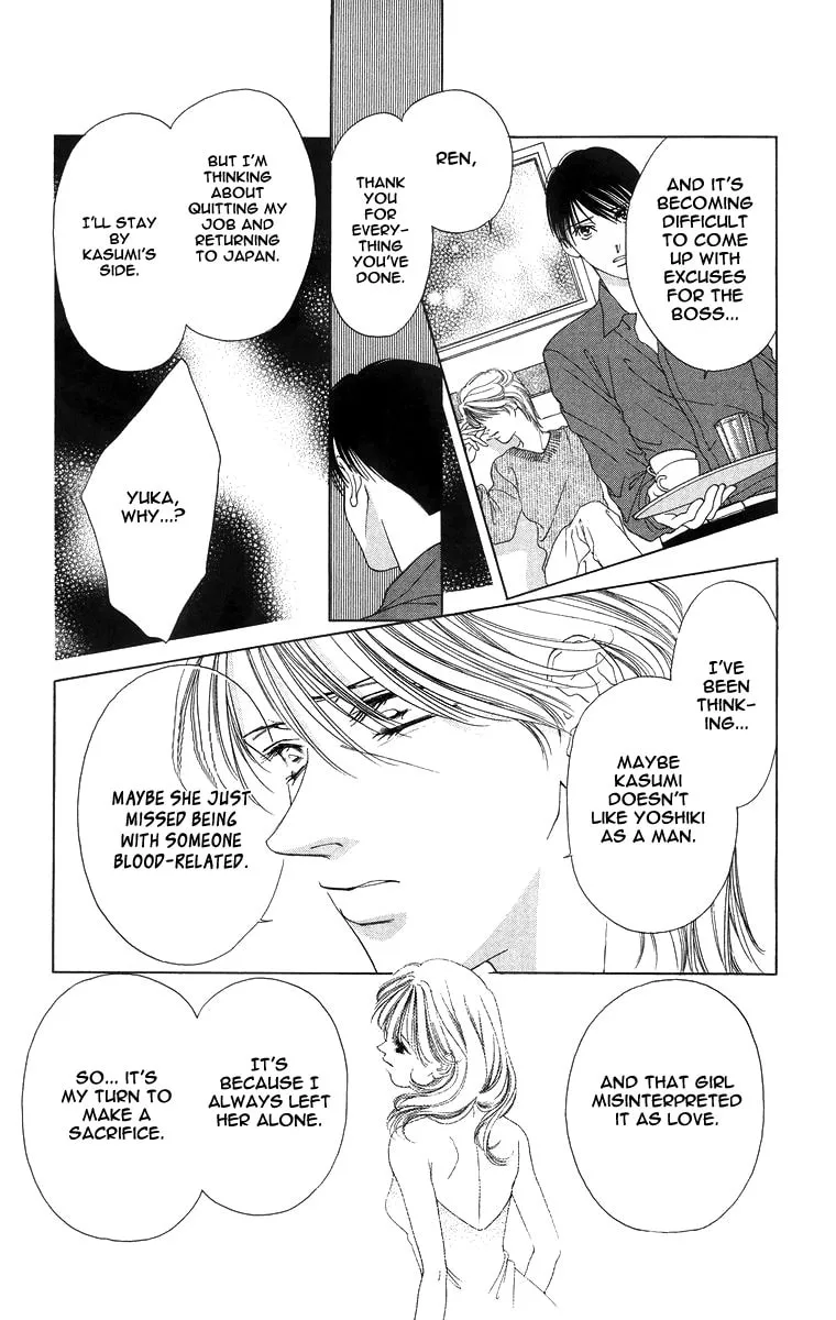 Read Two chapter 52 image 12 on Lezhin