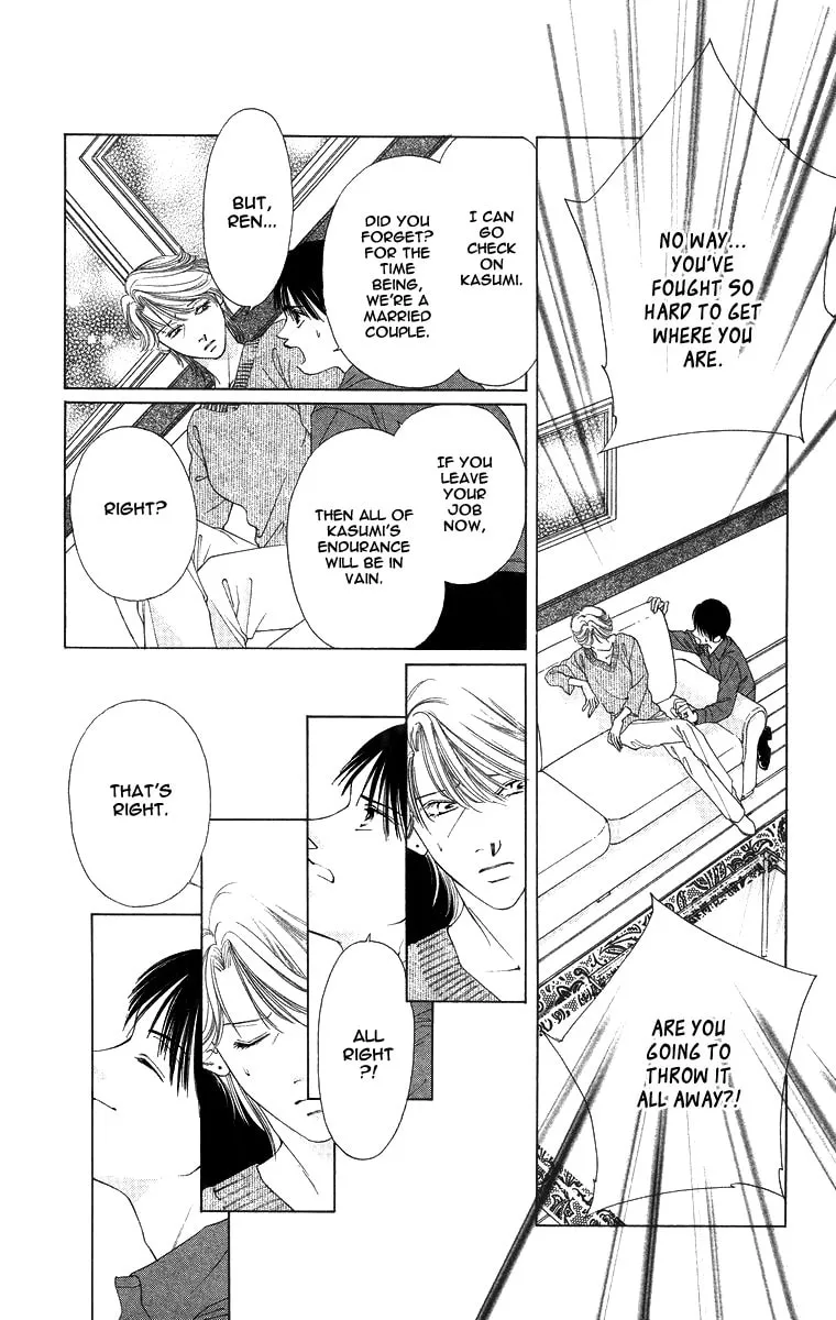 Read Two chapter 52 image 13 on Lezhin