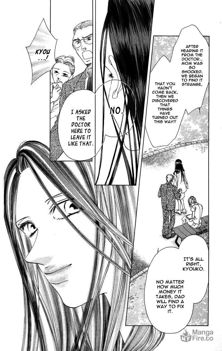 Read Two chapter 52 image 17 on Lezhin