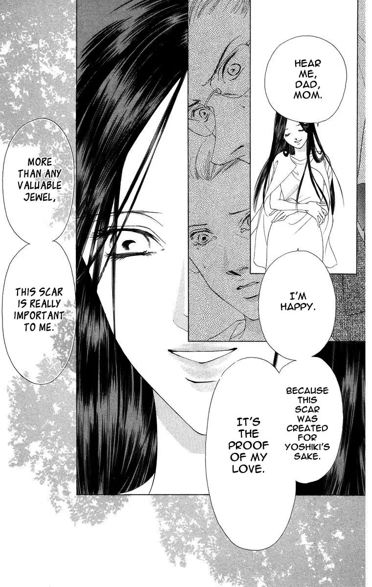 Read Two chapter 52 image 18 on Lezhin