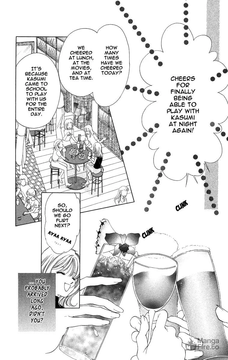 Read Two chapter 52 image 19 on Lezhin