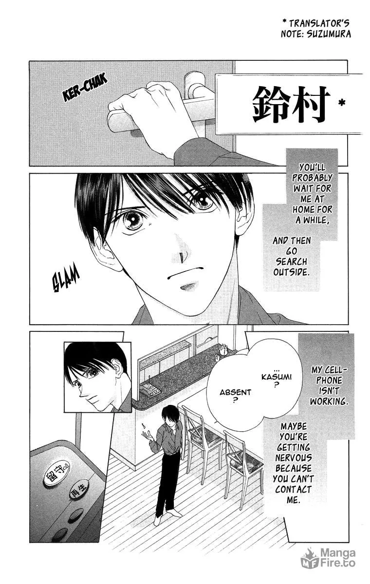 Read Two chapter 52 image 20 on Lezhin