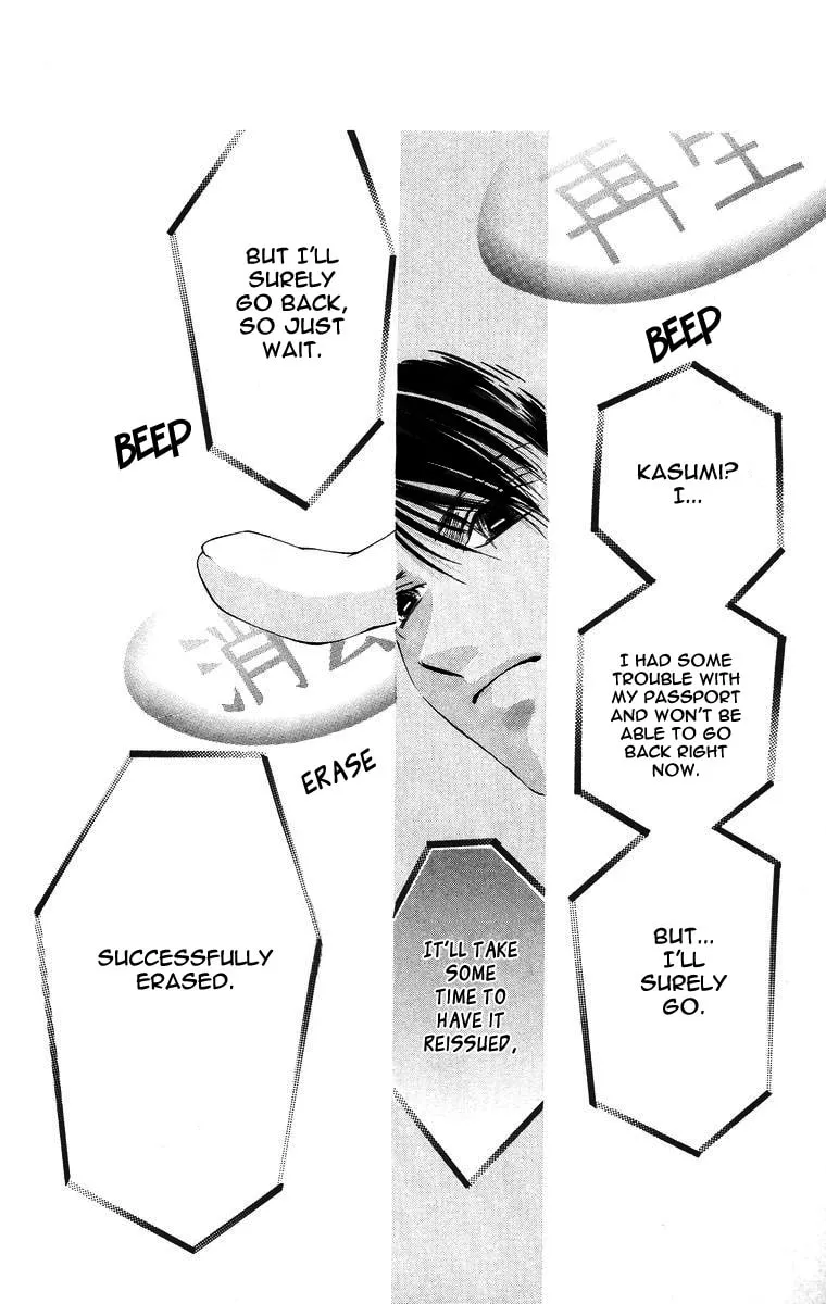 Read Two chapter 52 image 21 on Lezhin