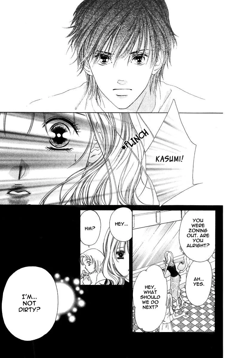 Read Two chapter 52 image 22 on Lezhin