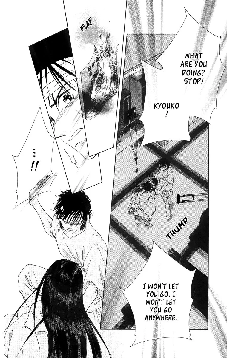 Read Two chapter 52 image 3 on Lezhin