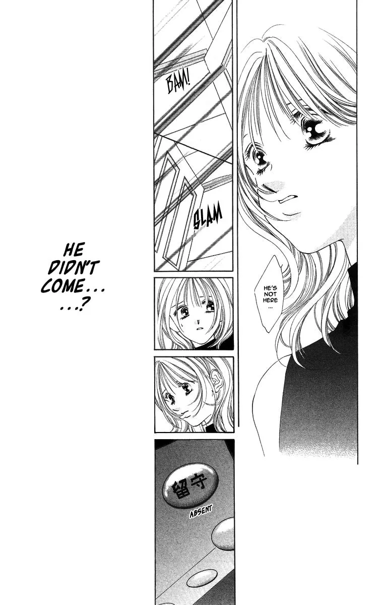 Read Two chapter 52 image 30 on Lezhin