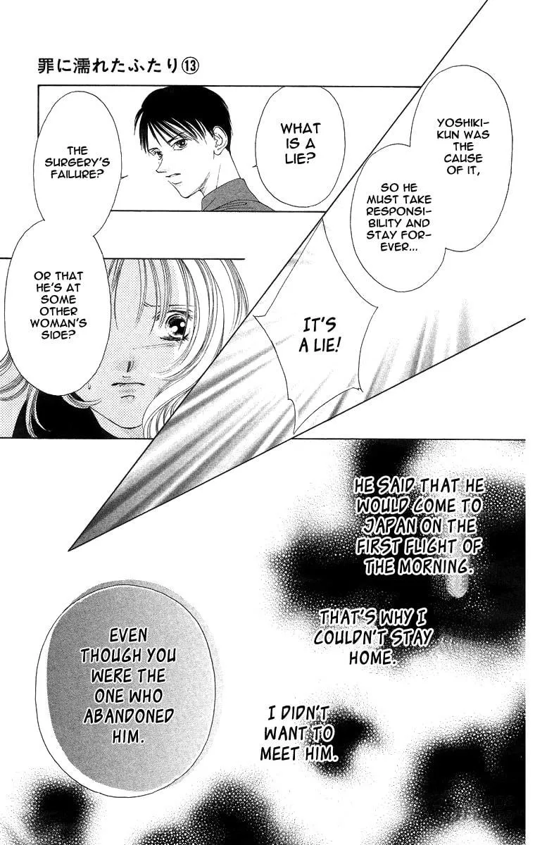 Read Two chapter 52 image 34 on Lezhin