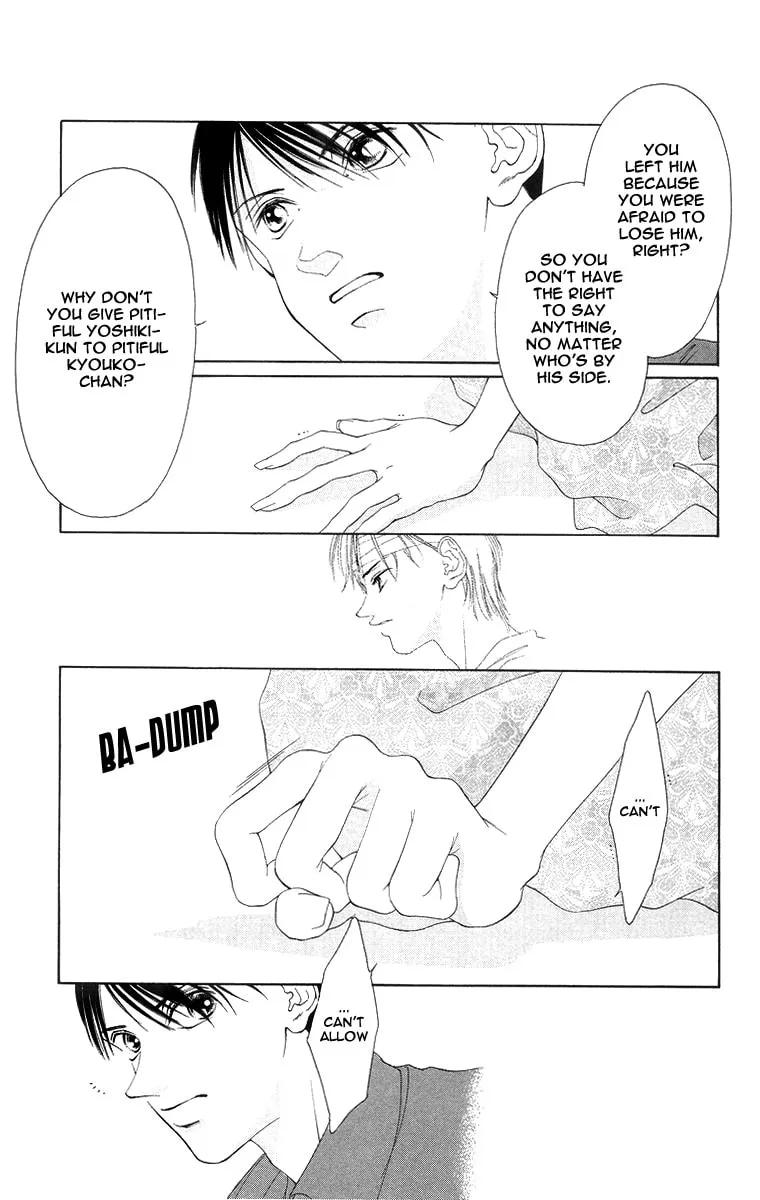 Read Two chapter 52 image 36 on Lezhin