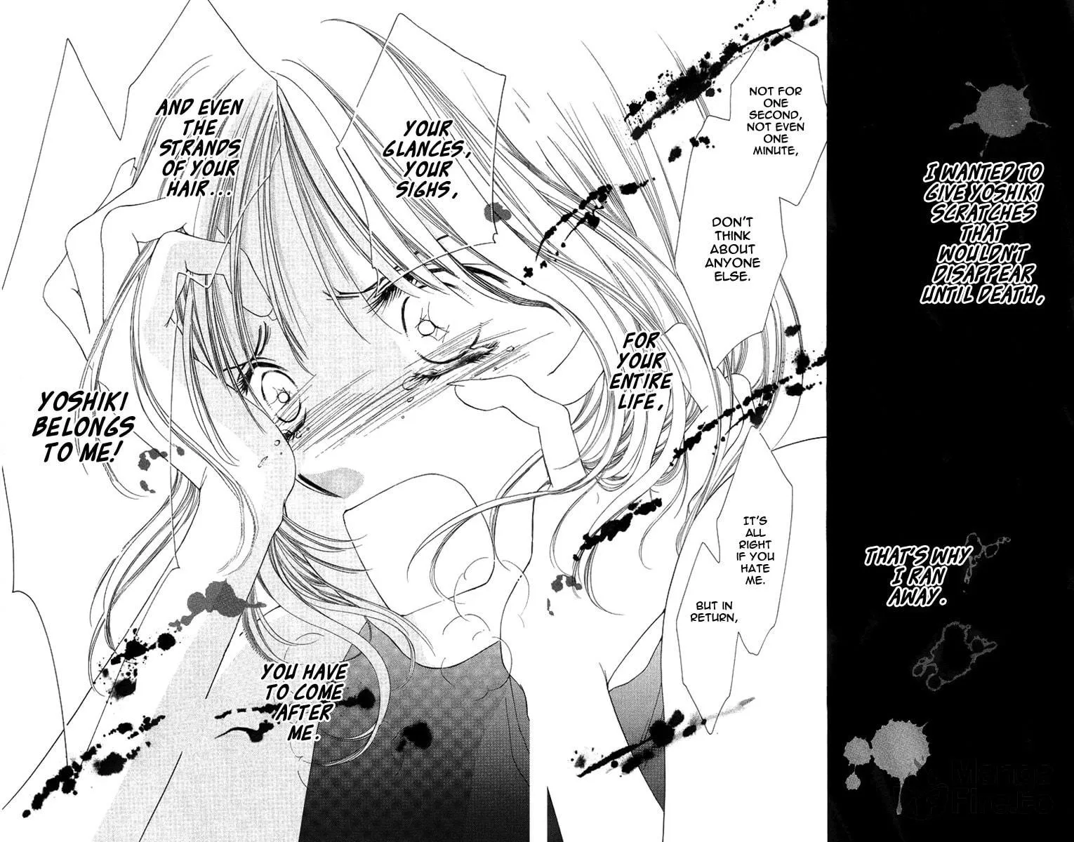 Read Two chapter 52 image 38 on Lezhin