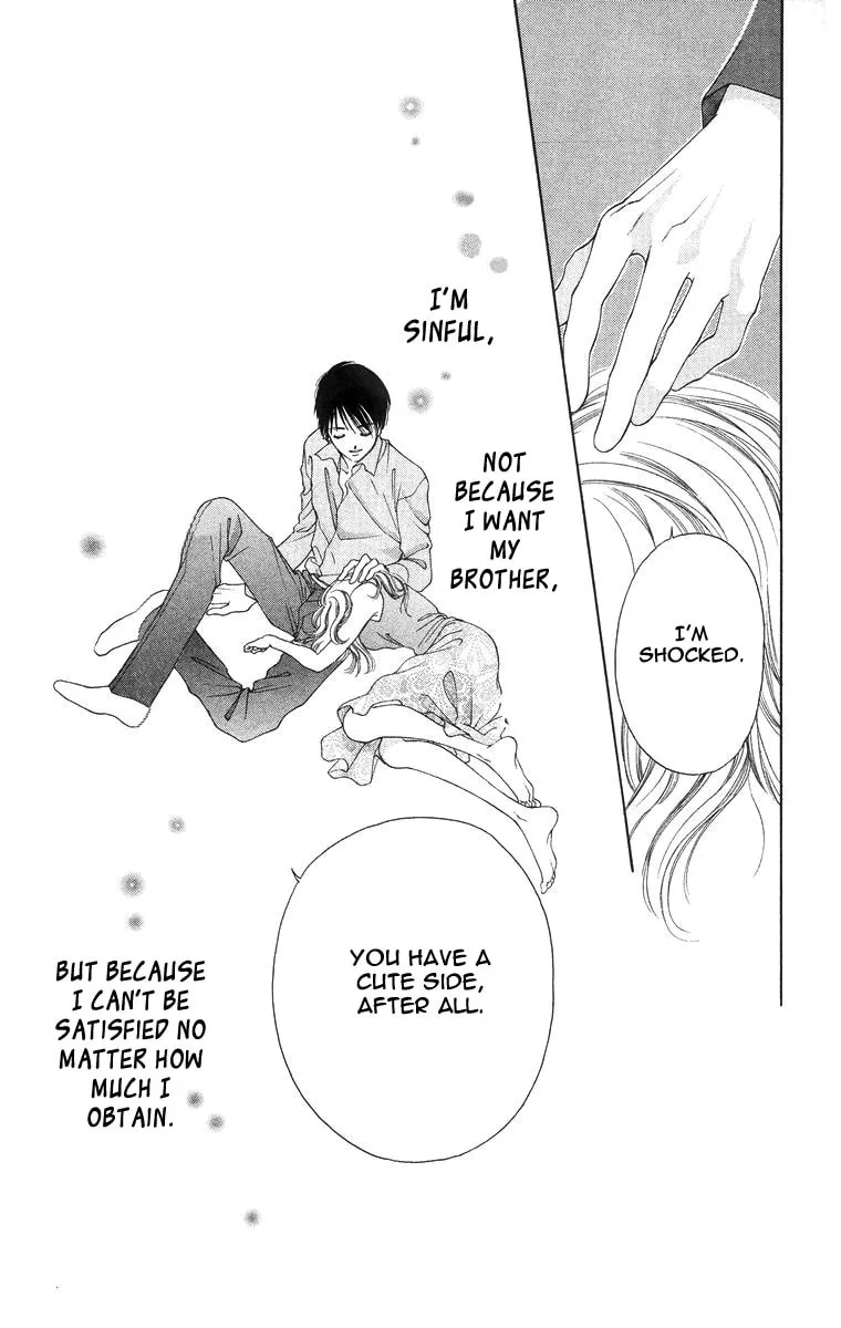 Read Two chapter 52 image 40 on Lezhin