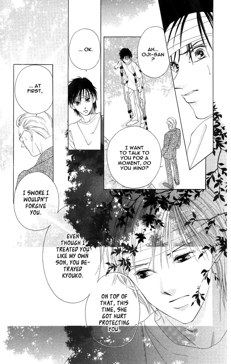 Read Two chapter 52 image 42 on Lezhin