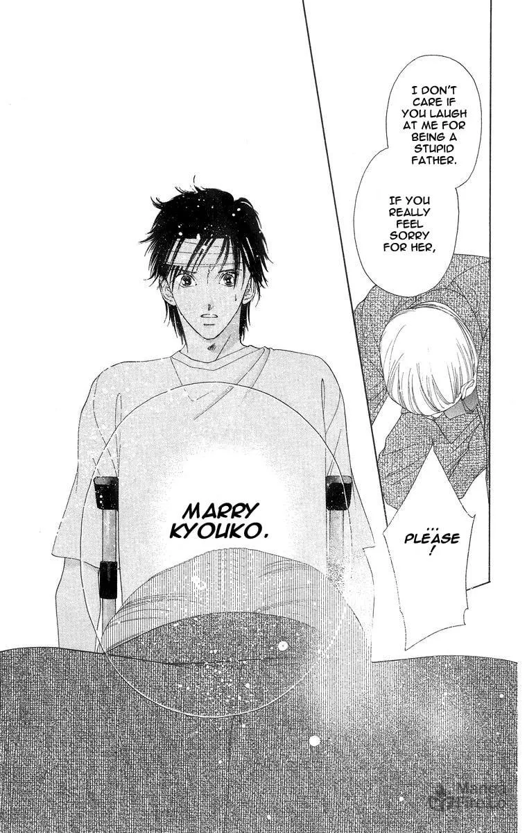 Read Two chapter 52 image 44 on Lezhin