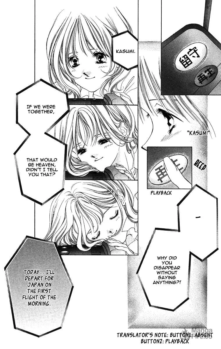 Read Two chapter 52 image 9 on Lezhin