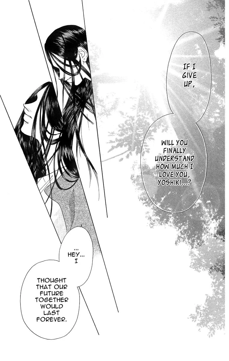 Read Two chapter 53 image 10 on Lezhin