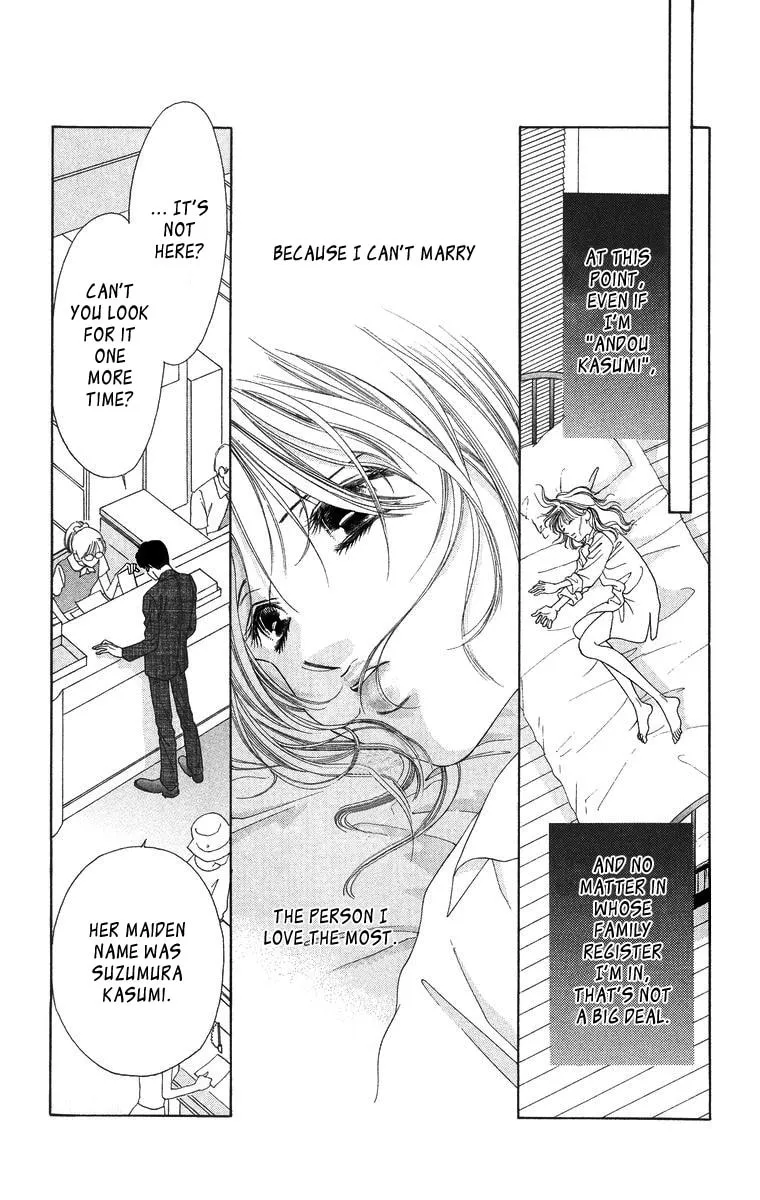 Read Two chapter 53 image 15 on Lezhin
