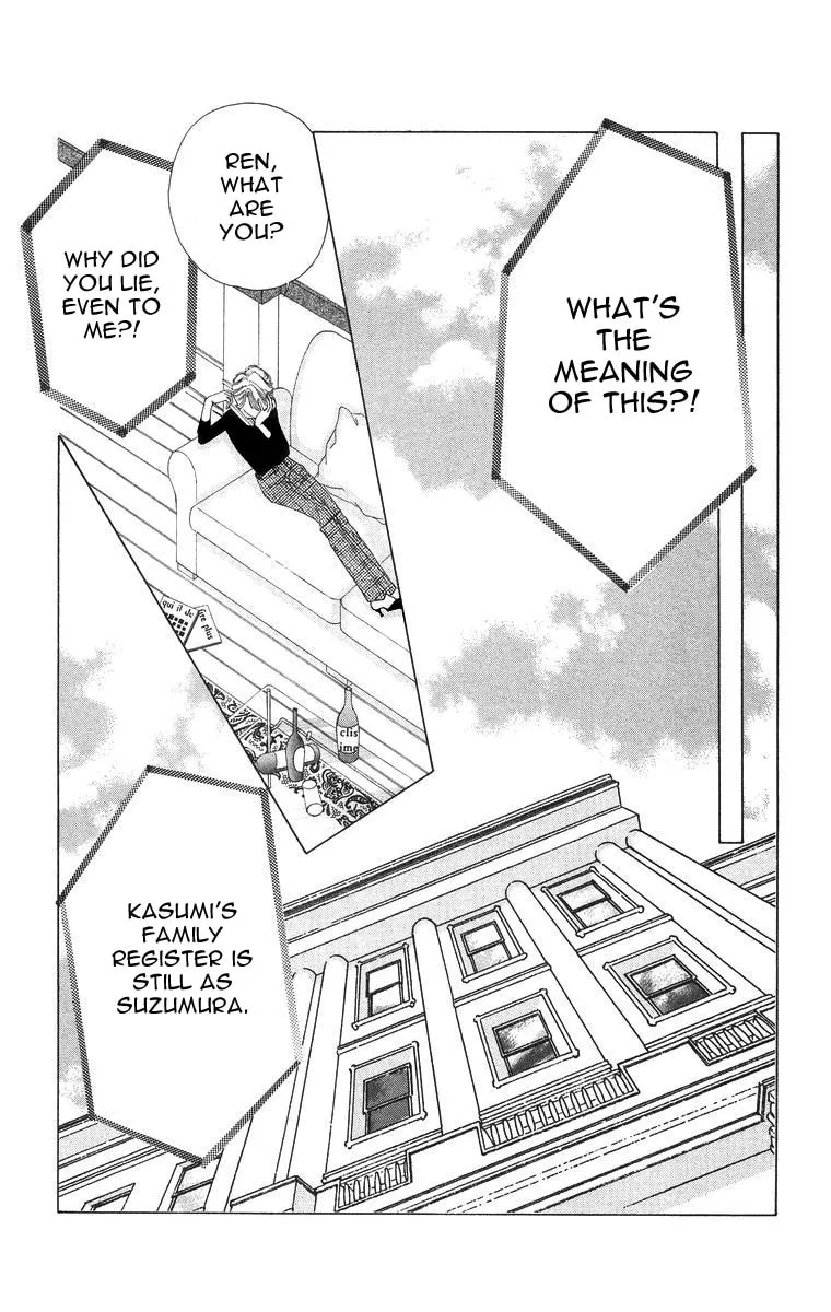 Read Two chapter 53 image 18 on Lezhin