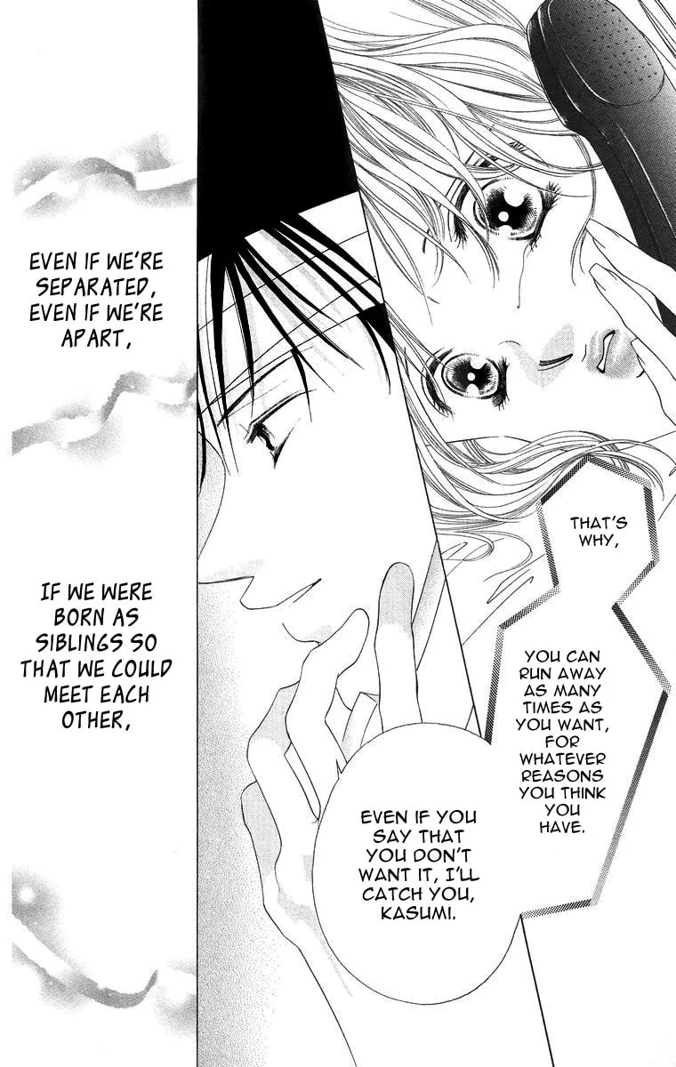 Read Two chapter 53 image 33 on Lezhin