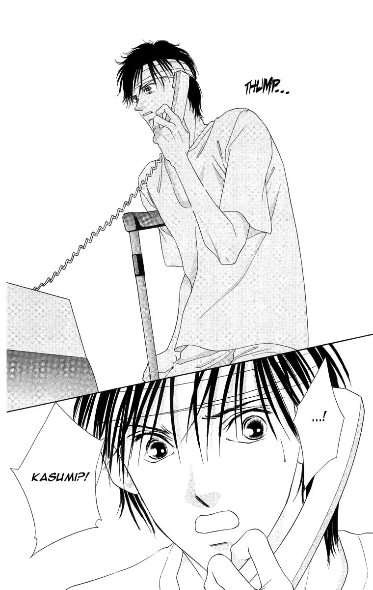 Read Two chapter 53 image 37 on Lezhin