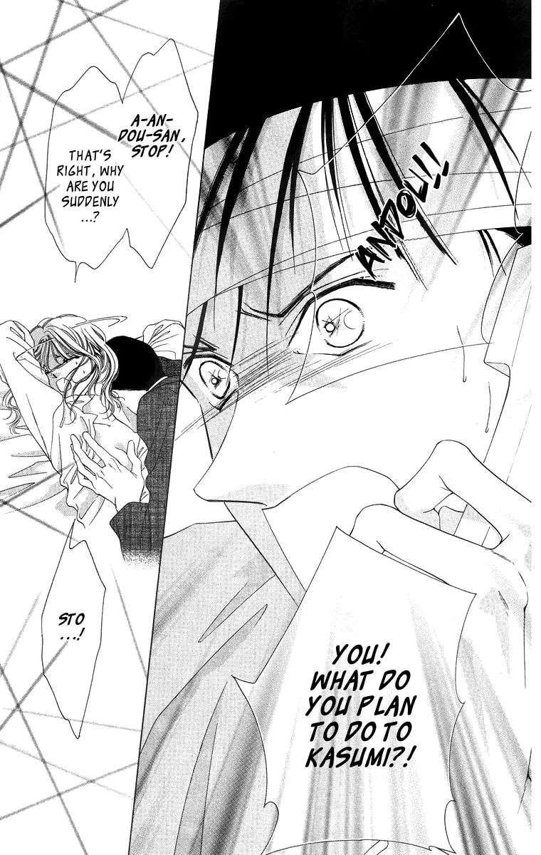 Read Two chapter 53 image 40 on Lezhin