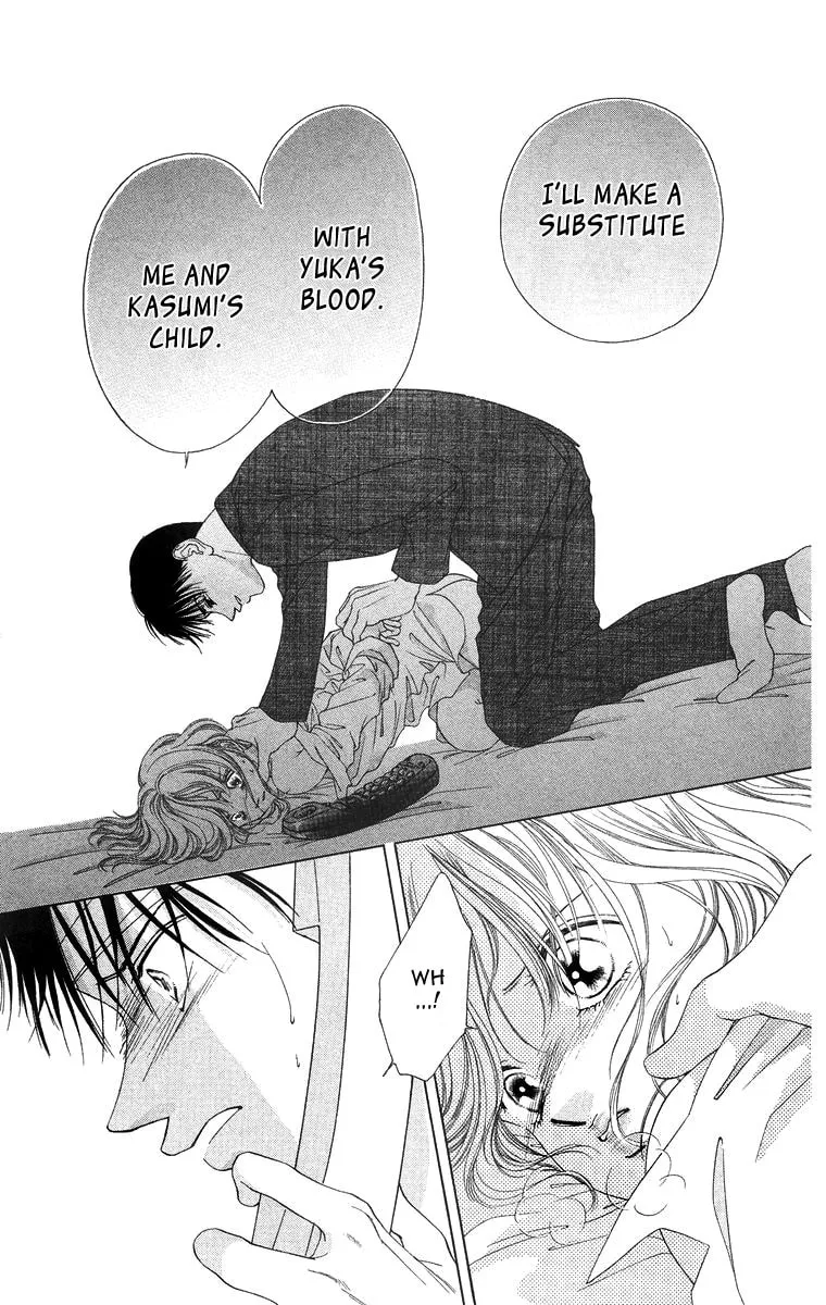 Read Two chapter 53 image 42 on Lezhin