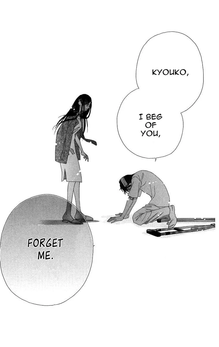 Read Two chapter 53 image 6 on Lezhin