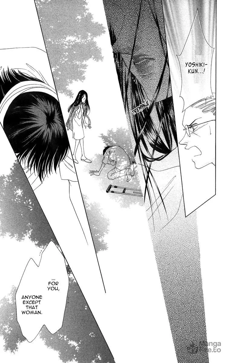Read Two chapter 53 image 8 on Lezhin