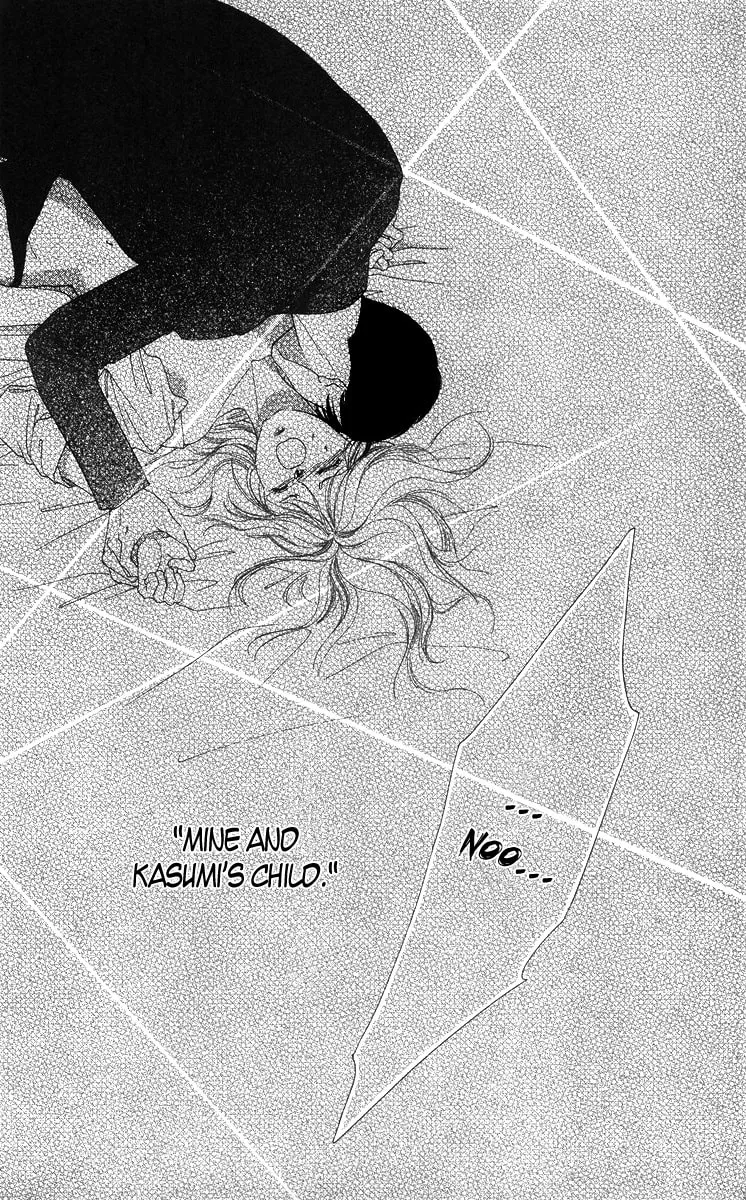 Read Two chapter 54 image 10 on Lezhin