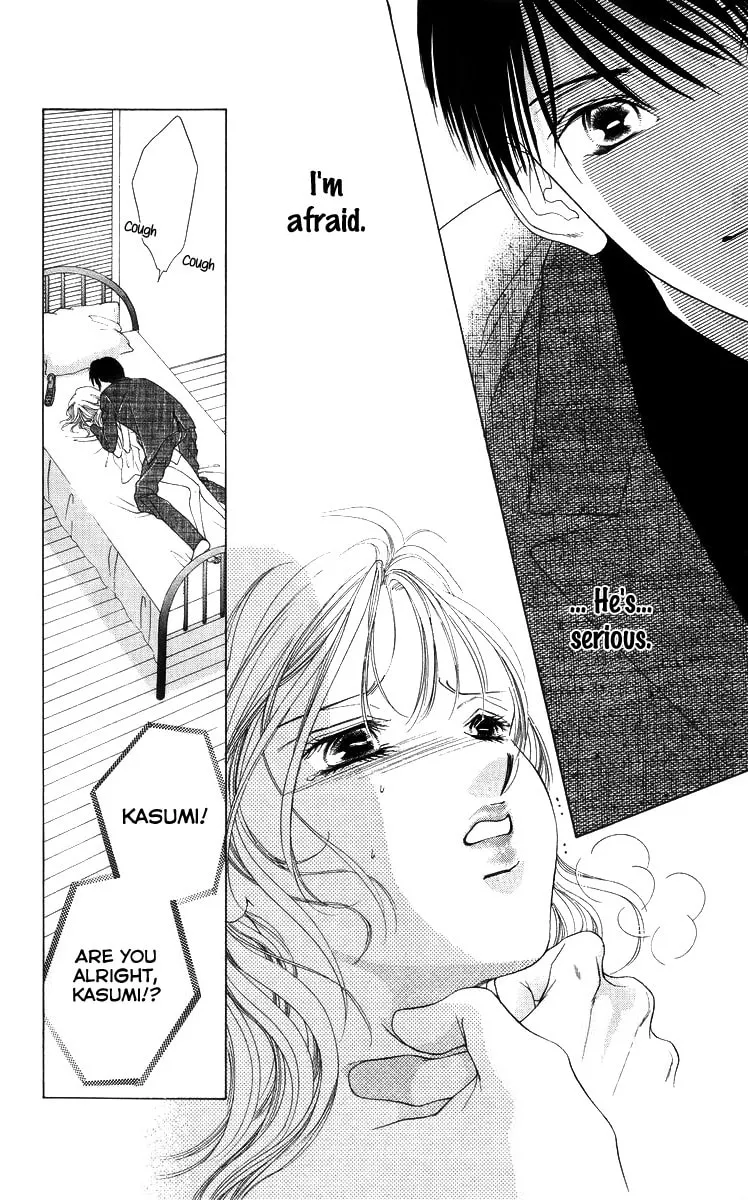 Read Two chapter 54 image 12 on Lezhin