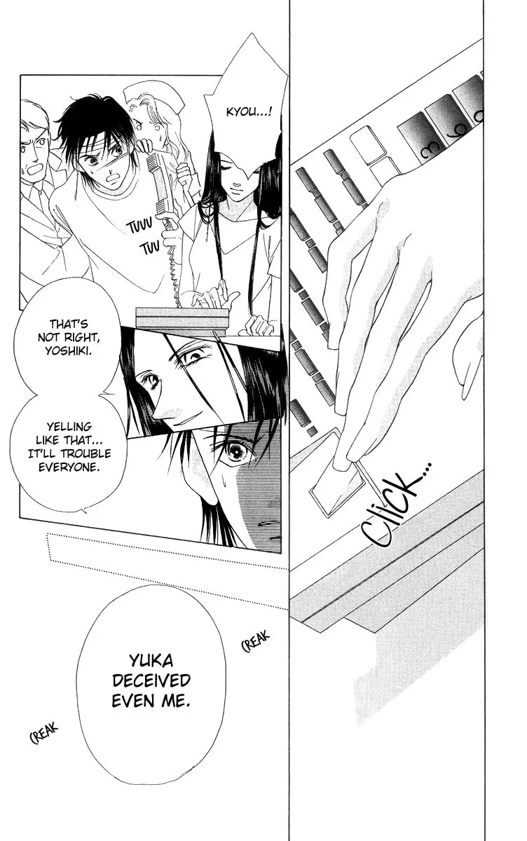 Read Two chapter 54 image 18 on Lezhin